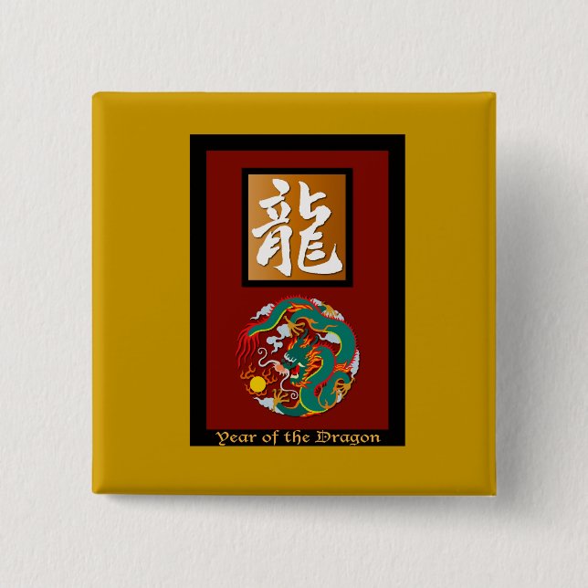 Year of the Dragon rectangle 2 Inch Square Button (Front)