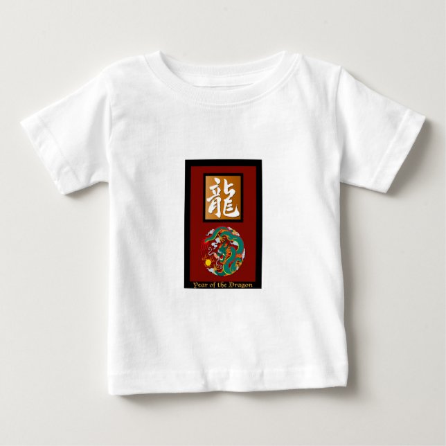 Year of the Dragon rectangle Baby T-Shirt (Front)
