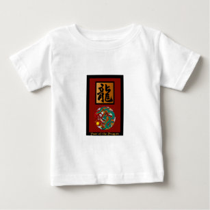 Year of the Dragon rectangle Baby T-Shirt