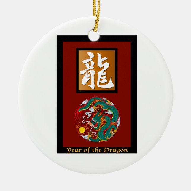 Year of the Dragon rectangle Ceramic Ornament (Front)