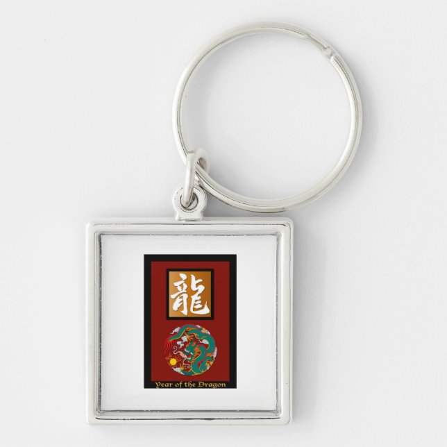 Year of the Dragon rectangle Keychain (Front)