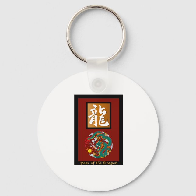 Year of the Dragon rectangle Keychain (Front)