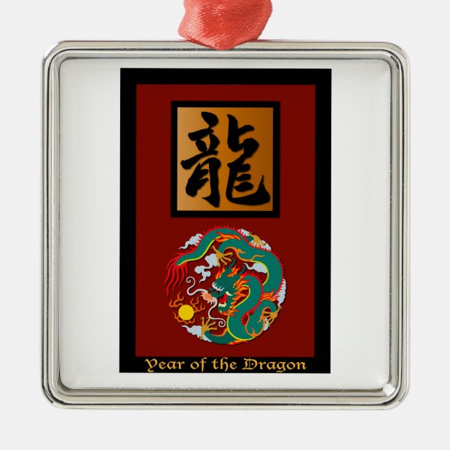 Year of the Dragon rectangle Metal Ornament (Front)