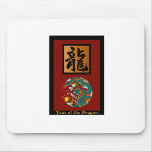 Year of the Dragon rectangle Mouse Pad