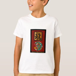 Year of the Dragon rectangle T-Shirt