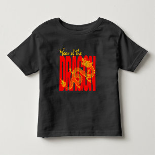 Year of the Dragon Red Gold Toddler T-shirt