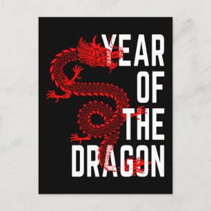 Year of the Dragon red white Postcard