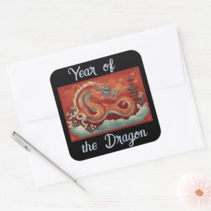 Year of the Dragon Sticker