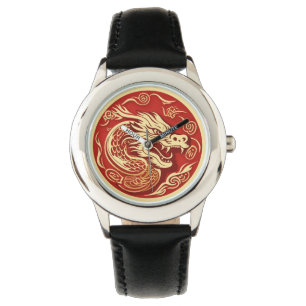 Year Of The Dragon Watch