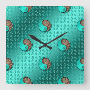 Year of the Earth Dog Square Wall Clock