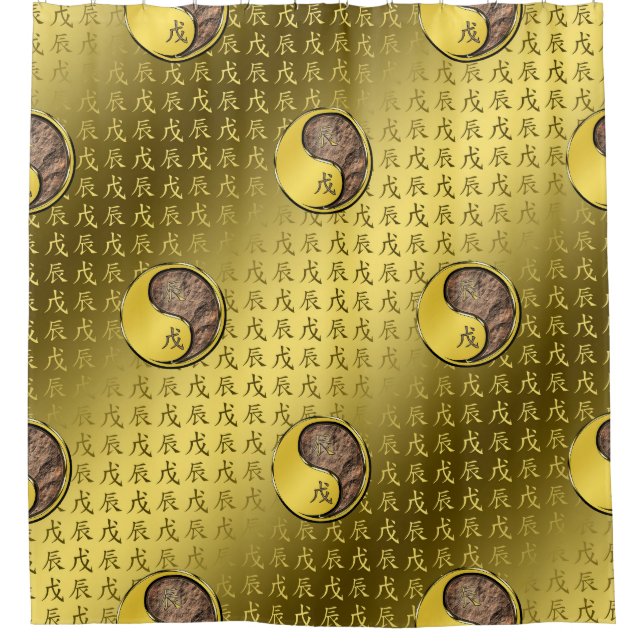 Year of the Earth Dragon (Front)