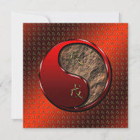 Year of the Earth Dragon