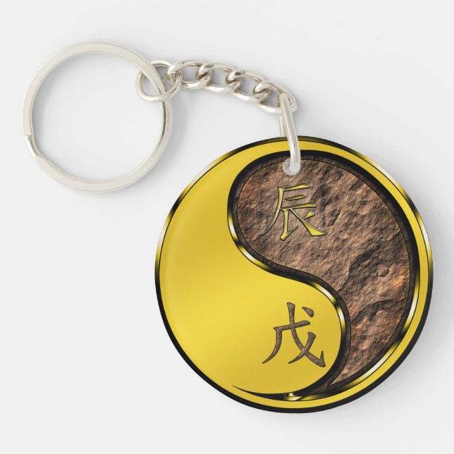 Year of the Earth Dragon Keychain (Front)