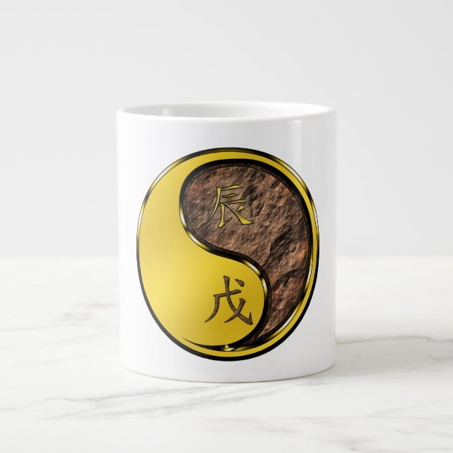 Year of the Earth Dragon Large Coffee Mug (Front)