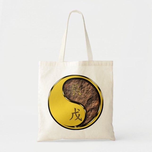 Year of the Earth Dragon Tote Bag (Front)