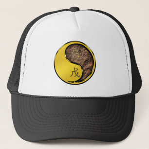 Year of the Earth Dragon Trucker Hat