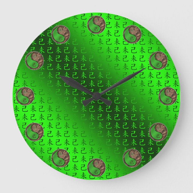 Year of the Earth Goat Large Clock (Front)