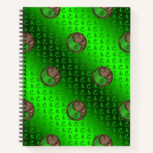 Year of the Earth Goat Notebook (Front)