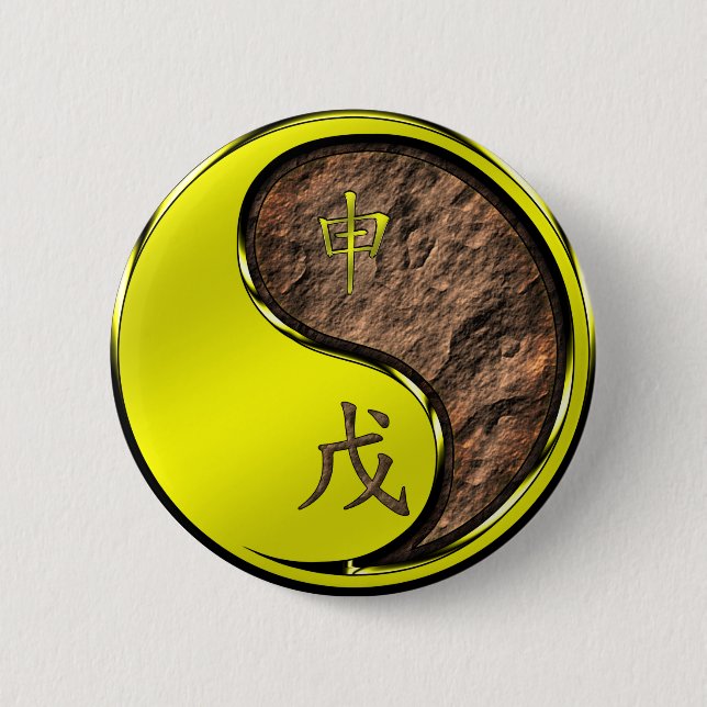 Year of the Earth Monkey 2 Inch Round Button (Front)