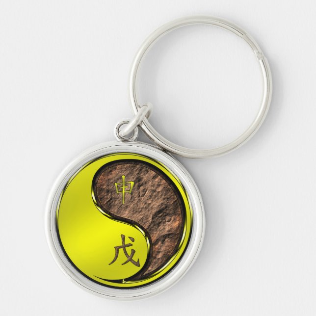 Year of the Earth Monkey Keychain (Front)