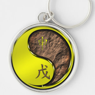 Year of the Earth Monkey Keychain