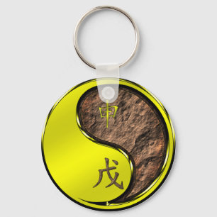 Year of the Earth Monkey Keychain