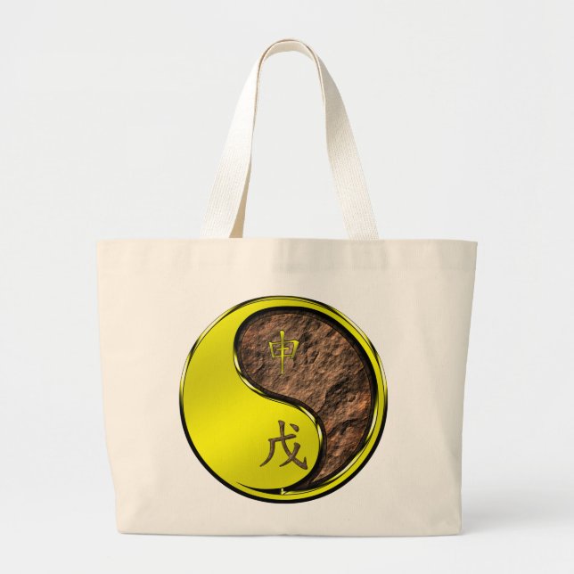 Year of the Earth Monkey Large Tote Bag (Front)