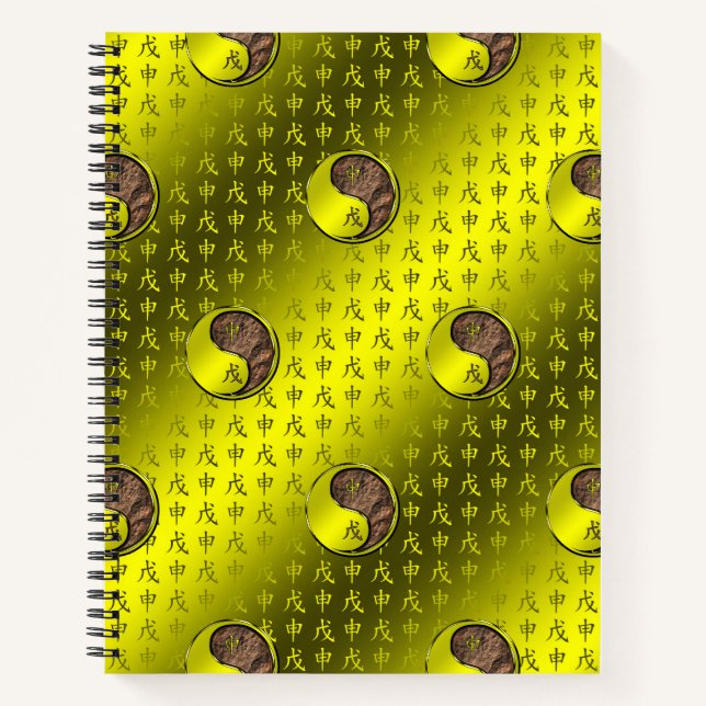 Year of the Earth Monkey Notebook (Front)