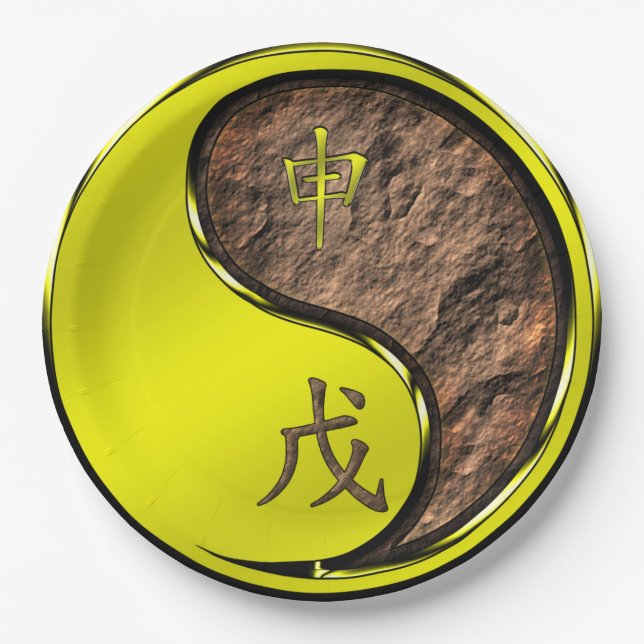 Year of the Earth Monkey Paper Plate (Front)