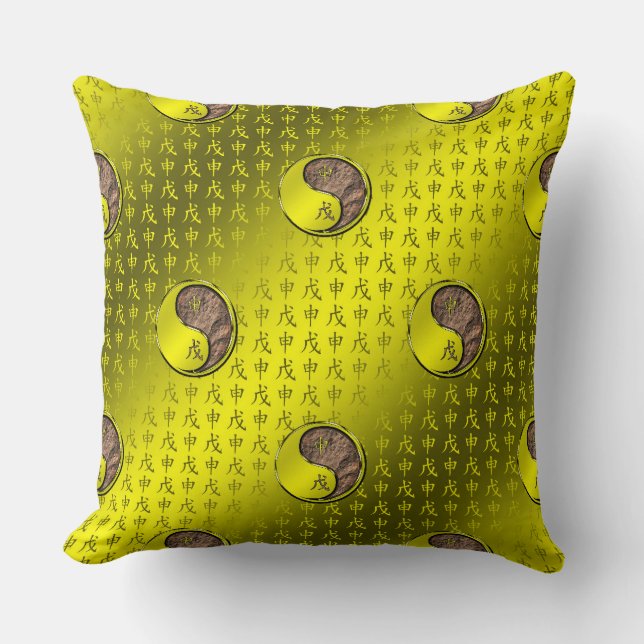 Year of the Earth Monkey Throw Pillow (Front)