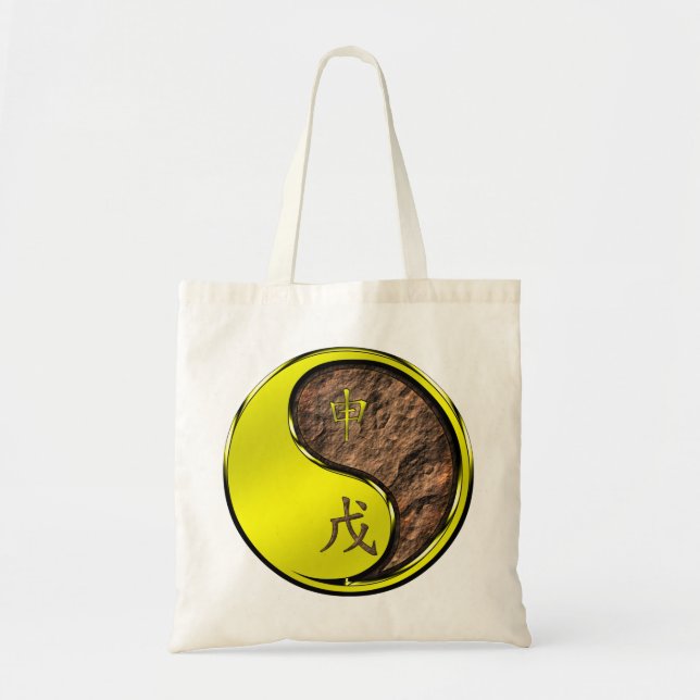 Year of the Earth Monkey Tote Bag (Front)