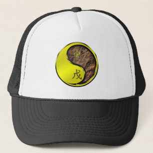 Year of the Earth Monkey Trucker Hat