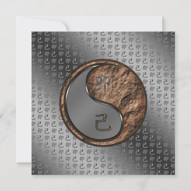 Year of the Earth Rabbit Card (Front)