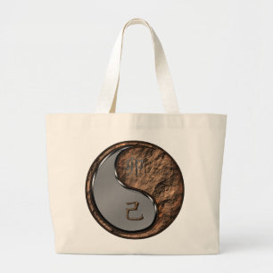 Year of the Earth Rabbit Large Tote Bag