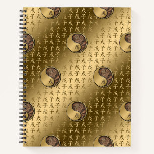 Year of the Earth Rat Notebook