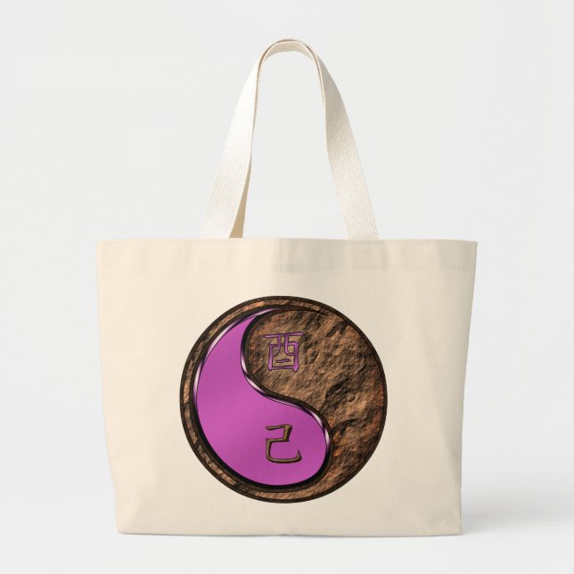 Year of the Earth Rooster Large Tote Bag (Front)