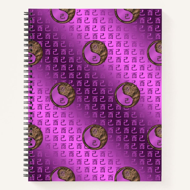 Year of the Earth Rooster Notebook (Front)