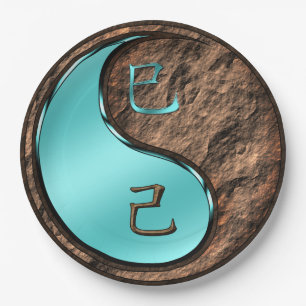 Year of the Earth Snake Paper Plate