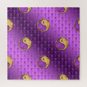 Year of the Fire Boar Jigsaw Puzzle