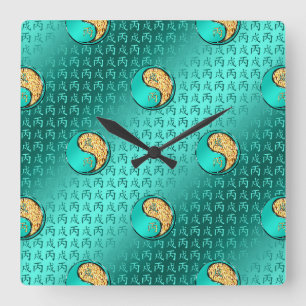 Year of the Fire Dog Square Wall Clock