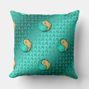 Year of the Fire Dog Throw Pillow