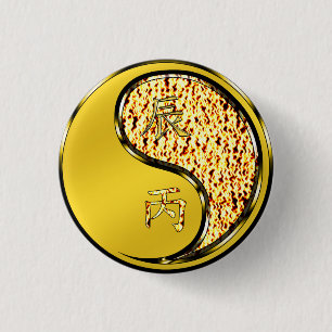 Year of the Fire Dragon 1 Inch Round Button