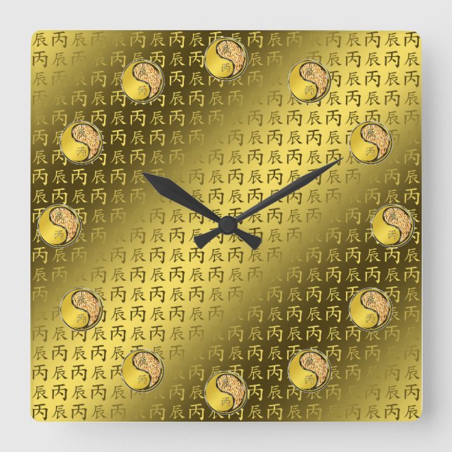 Year of the Fire Dragon Square Wall Clock (Front)