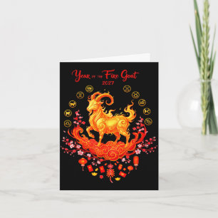 Year of the fire goat 2027 chinese lunar new year card