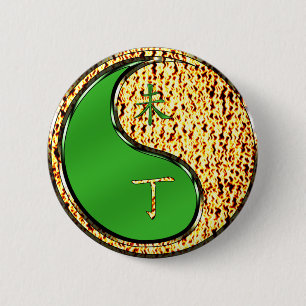 Year of the Fire Goat 2 Inch Round Button