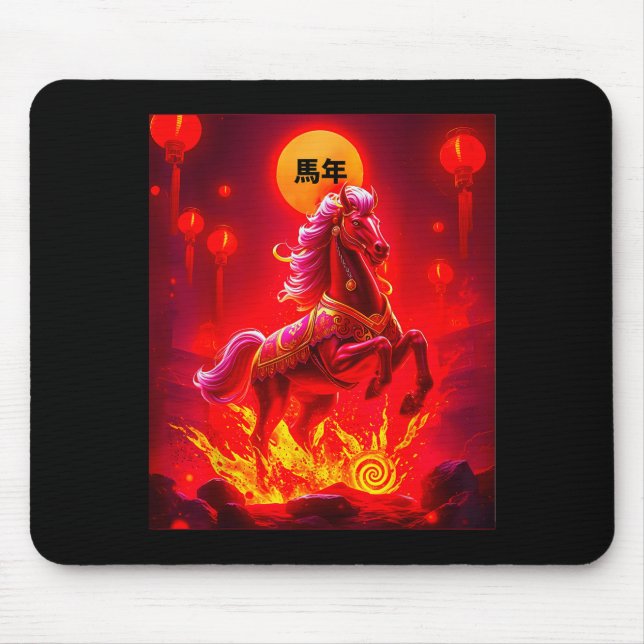 Year Of The Fire Horse Chinese New Year 2026 Sprin Mouse Pad (Front)
