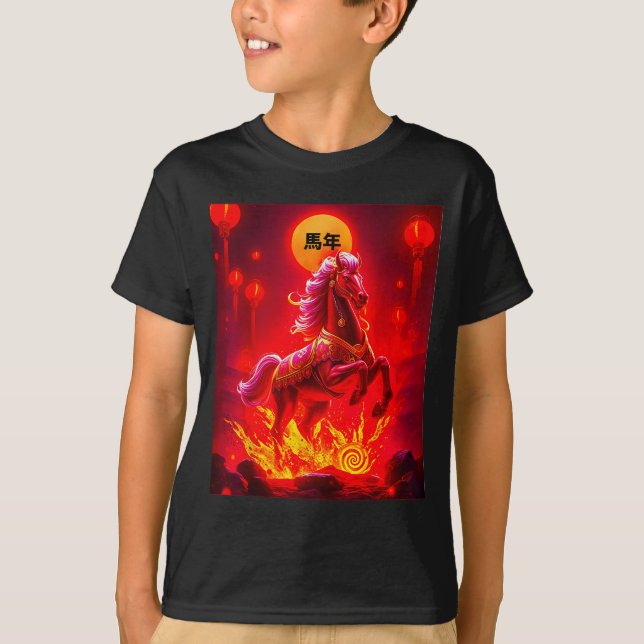Year Of The Fire Horse Chinese New Year 2026 Sprin T-Shirt (Front)