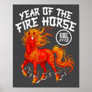 Year Of The Fire Horse Chinese New Year 2026 Zodia Poster