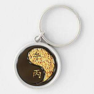 Year of the Fire Horse Keychain