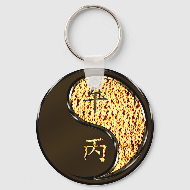 Year of the Fire Horse Keychain (Front)